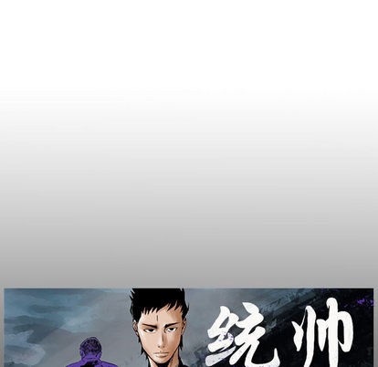 第 104 页