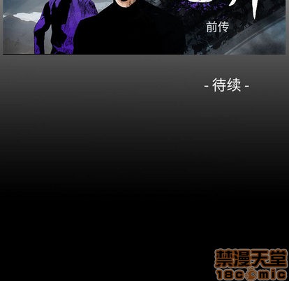 第 105 页