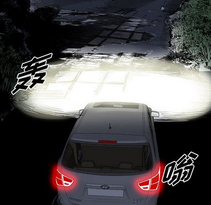 第 48 页
