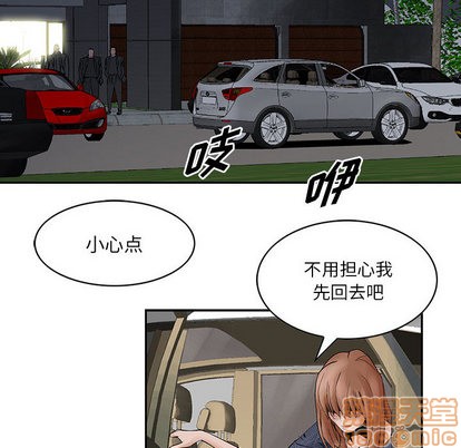 第 50 页