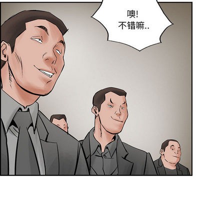 第 52 页
