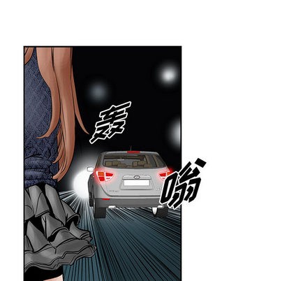 第 53 页