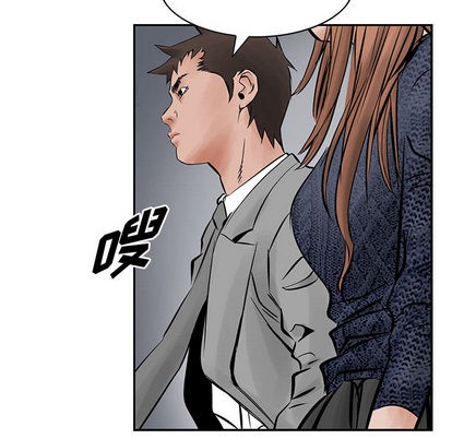 第 57 页
