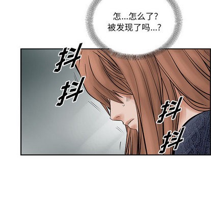 第 63 页