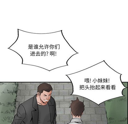 第 64 页