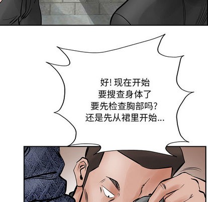 第 66 页