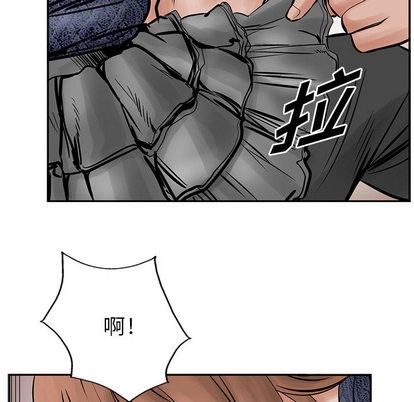 第 67 页