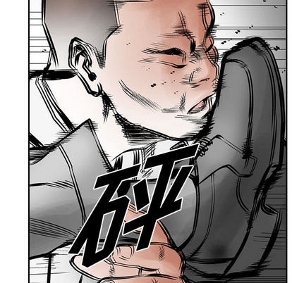 第 69 页