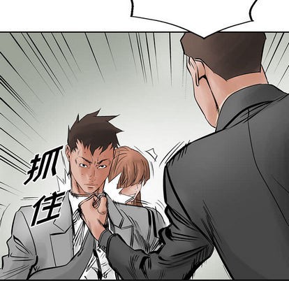 第 74 页