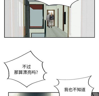 第 84 页