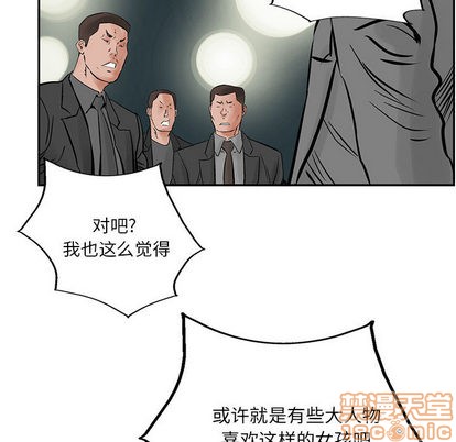 第 85 页