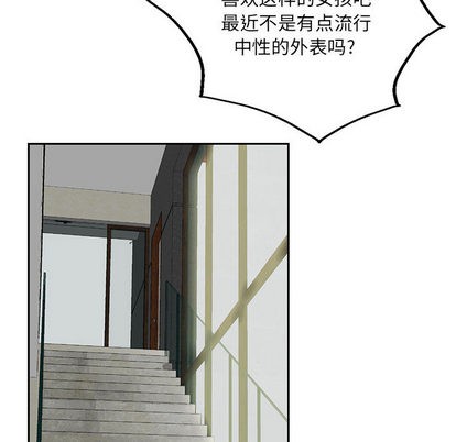 第 86 页