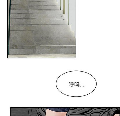 第 87 页