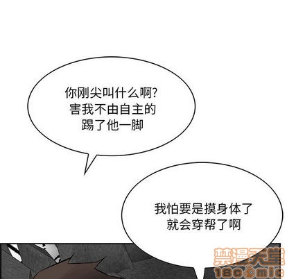 第 90 页