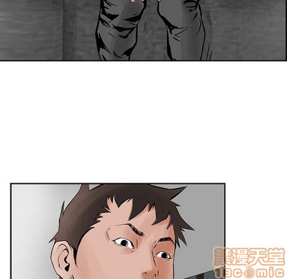 第 95 页