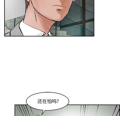 第 96 页