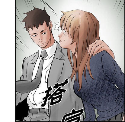 第 97 页