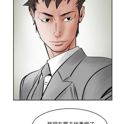 第 99 页