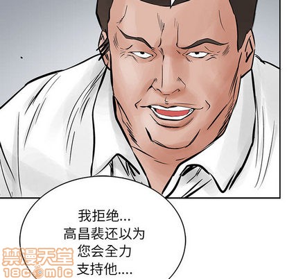 第 100 页