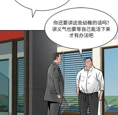 第 101 页