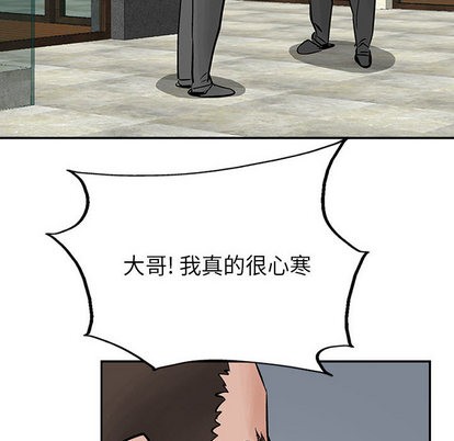 第 102 页