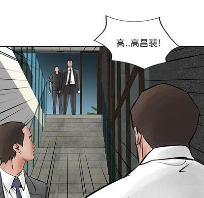 第 104 页