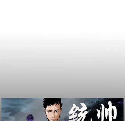 第 107 页