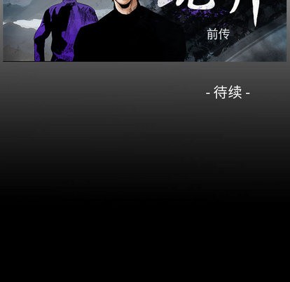 第 108 页