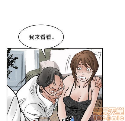 第 40 页