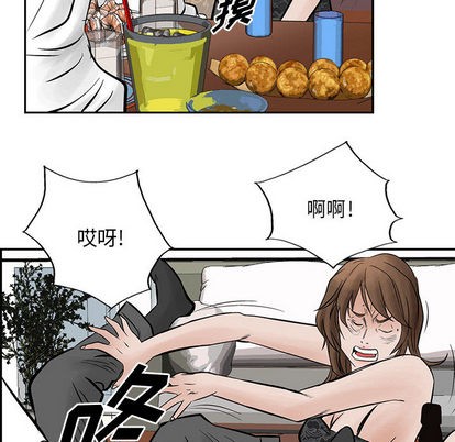 第 41 页