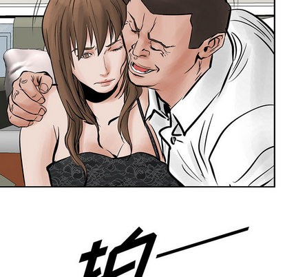 第 51 页