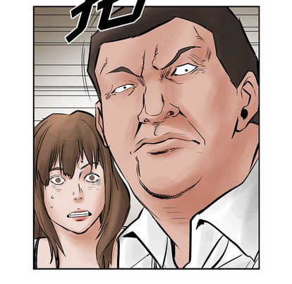 第 52 页