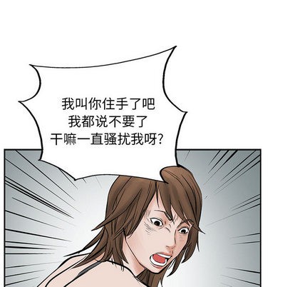 第 53 页