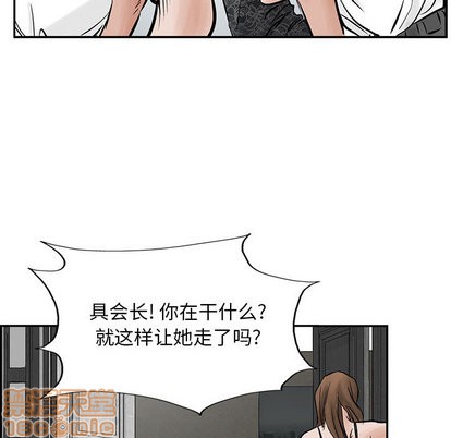 第 60 页