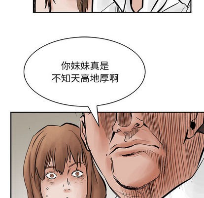 第 63 页