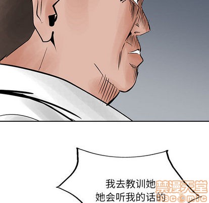 第 65 页