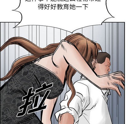 第 68 页