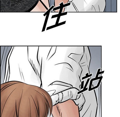 第 69 页