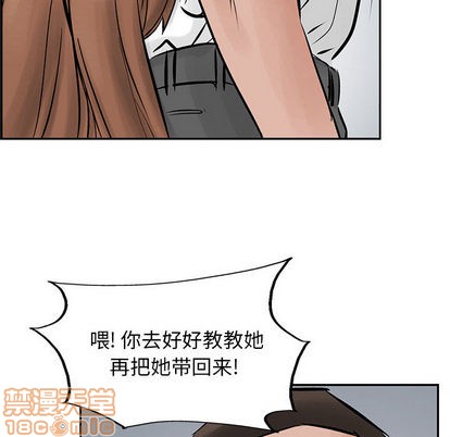 第 70 页