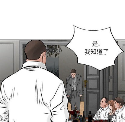 第 72 页