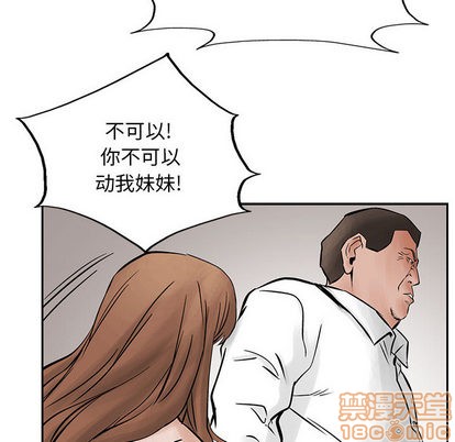 第 75 页