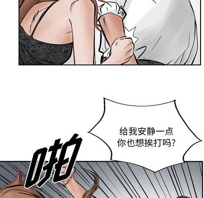 第 76 页