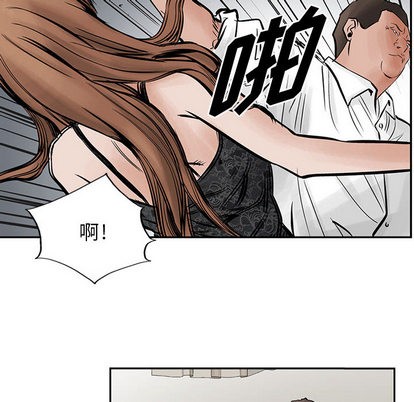 第 77 页