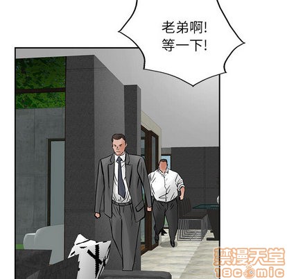 第 85 页