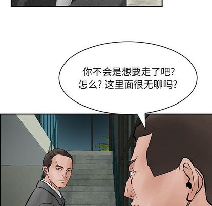 第 86 页