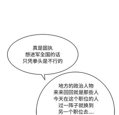 第 89 页