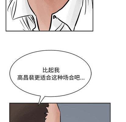 第 91 页