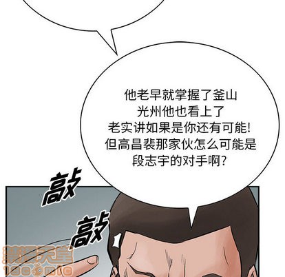 第 95 页