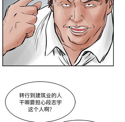 第 96 页