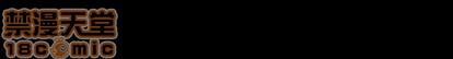 第 100 页